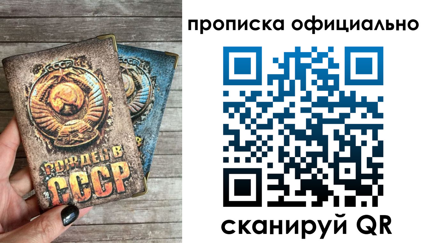 найти адрес прописки в Кстово