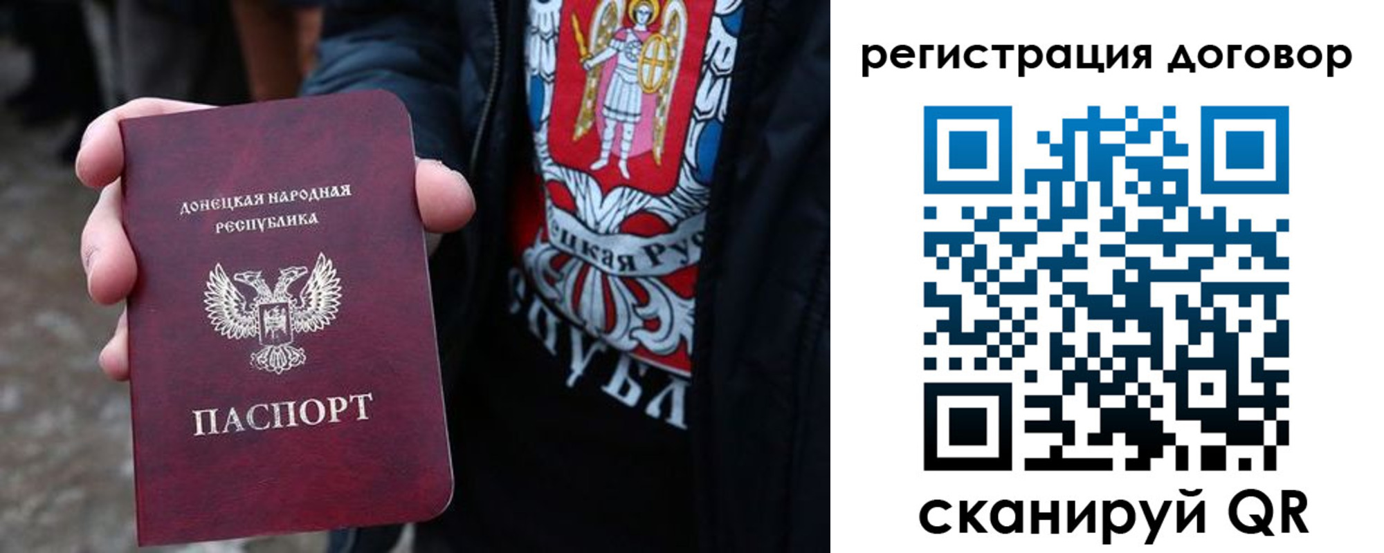 временная регистрация недорого в Кстово