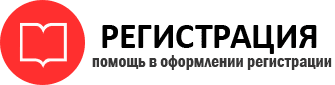 прописка в Кстово id742816